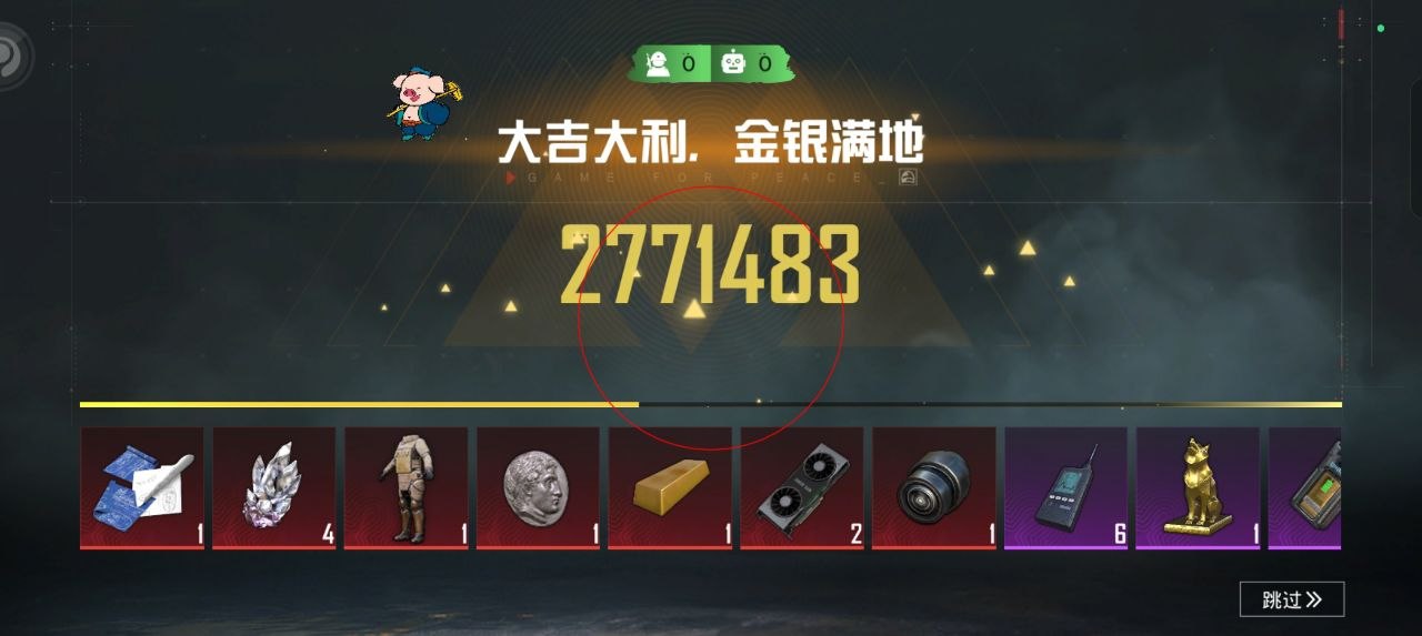 和平精英辅助的道德与规则探讨的配图，内容相关：辅助工具一直存在争议，有人认为它破坏公平性，而另一部分玩家觉得“单机模式”或娱乐局使用无伤大雅。实际...